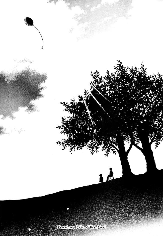 Renri no Eda Chapter 4 page 44 - Chapter 4: Omake + [End]