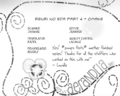 Renri no Eda Chapter 4 page 49 - Chapter 4: Omake + [End]