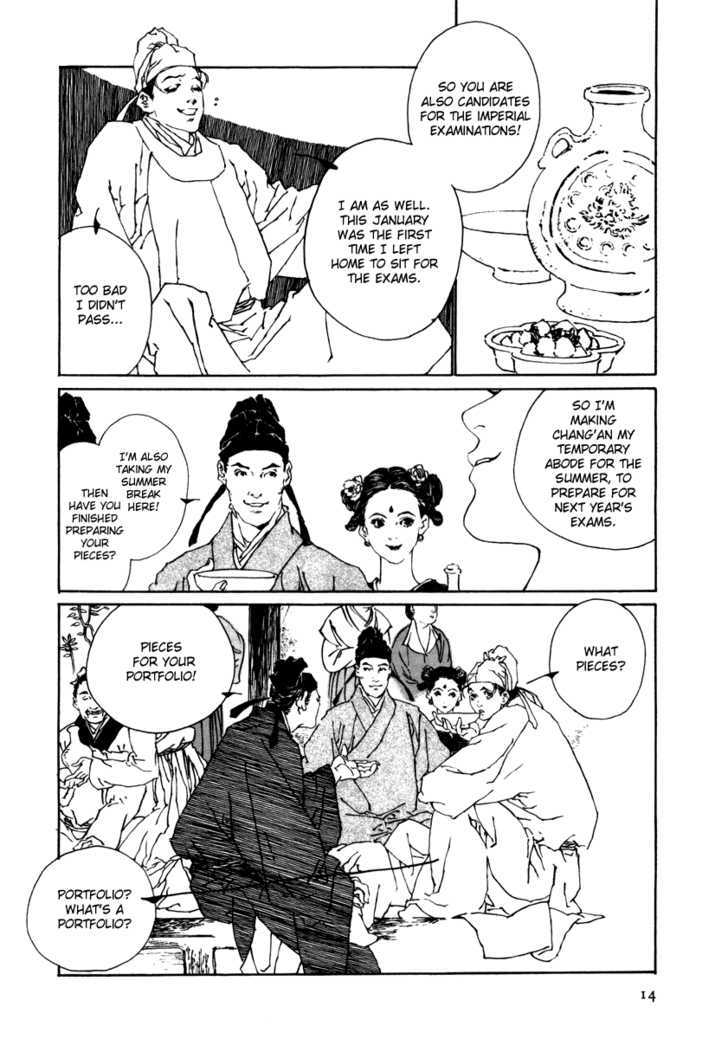 Rensen - Hana no Koe Yowa Chapter 1 page 14 - Chapter 1 : Heaven's Defective Web