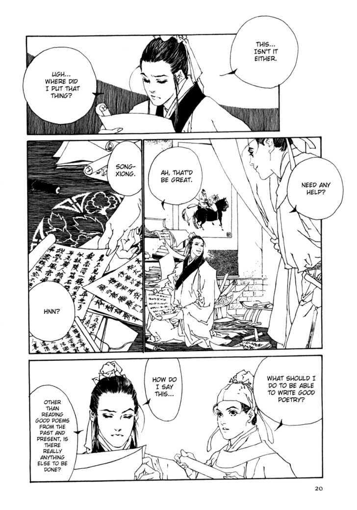 Rensen - Hana no Koe Yowa Chapter 1 page 19 - Chapter 1 : Heaven's Defective Web