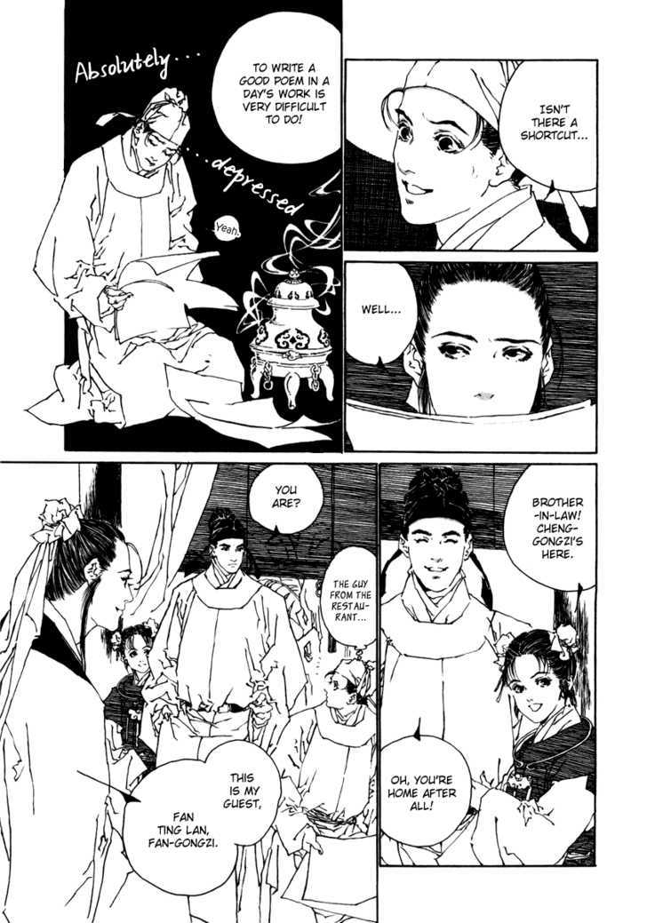 Rensen - Hana no Koe Yowa Chapter 1 page 20 - Chapter 1 : Heaven's Defective Web