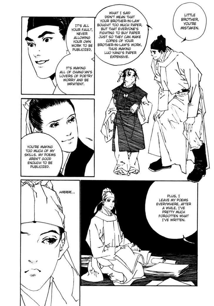 Rensen - Hana no Koe Yowa Chapter 1 page 22 - Chapter 1 : Heaven's Defective Web