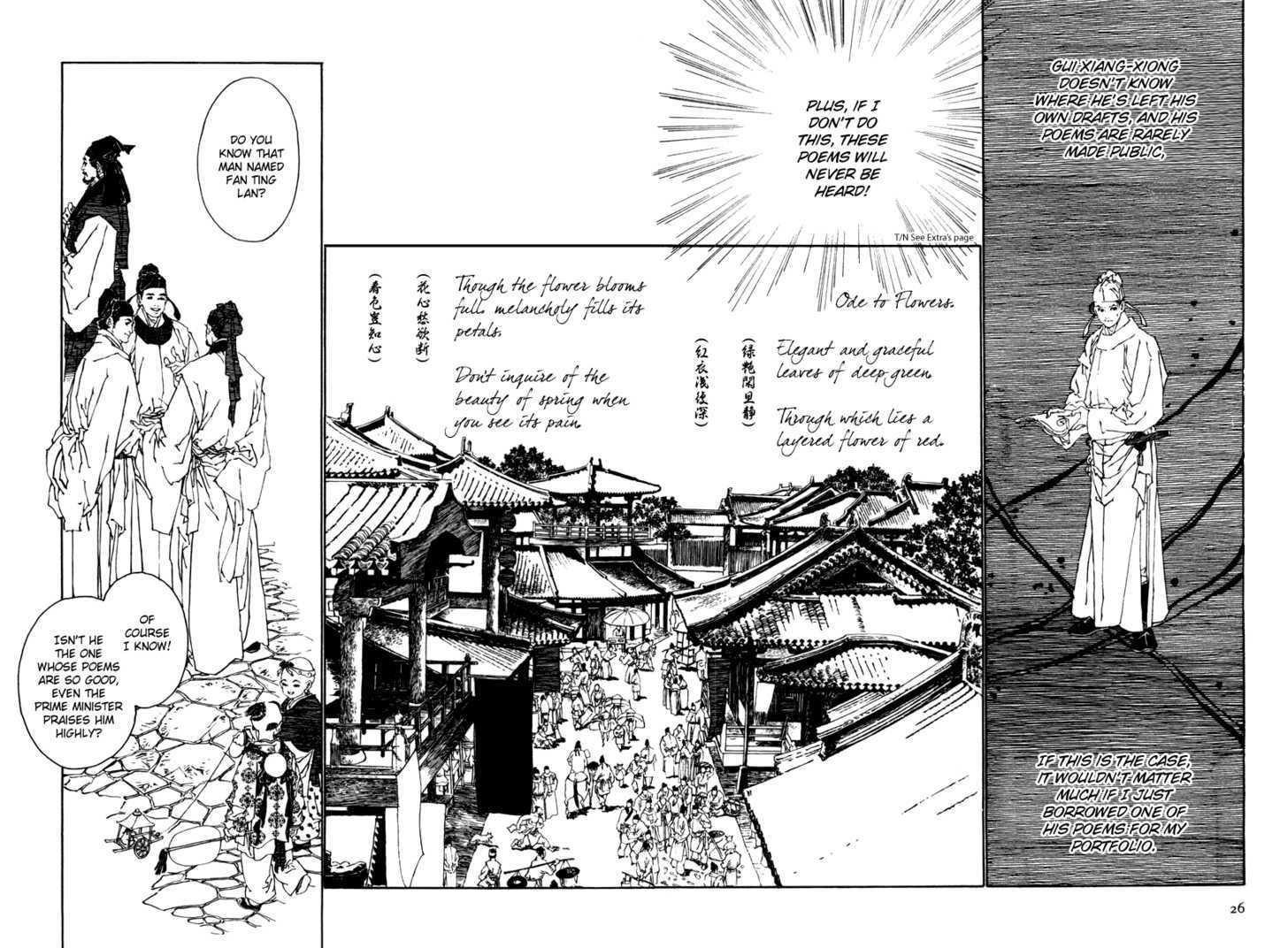 Rensen - Hana no Koe Yowa Chapter 1 page 25 - Chapter 1 : Heaven's Defective Web