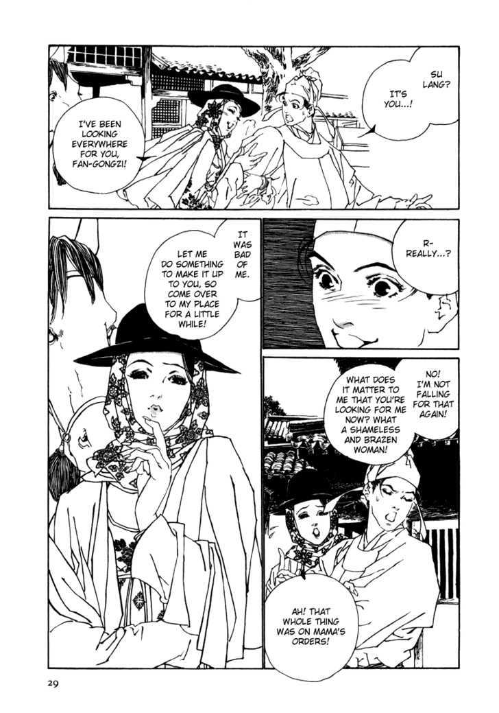 Rensen - Hana no Koe Yowa Chapter 1 page 27 - Chapter 1 : Heaven's Defective Web
