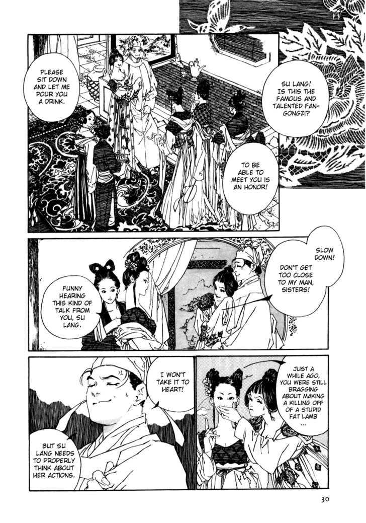 Rensen - Hana no Koe Yowa Chapter 1 page 28 - Chapter 1 : Heaven's Defective Web