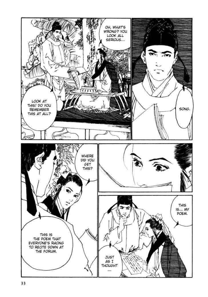 Rensen - Hana no Koe Yowa Chapter 1 page 31 - Chapter 1 : Heaven's Defective Web