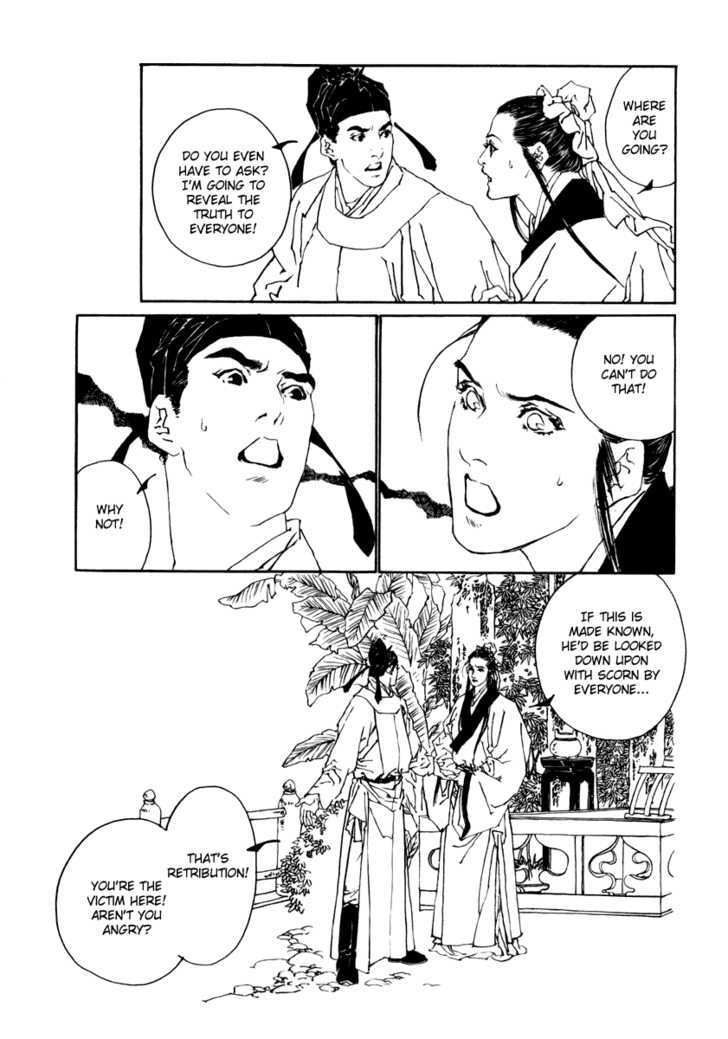 Rensen - Hana no Koe Yowa Chapter 1 page 33 - Chapter 1 : Heaven's Defective Web