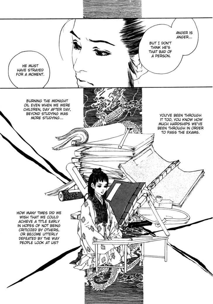 Rensen - Hana no Koe Yowa Chapter 1 page 34 - Chapter 1 : Heaven's Defective Web
