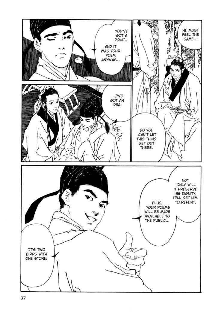 Rensen - Hana no Koe Yowa Chapter 1 page 35 - Chapter 1 : Heaven's Defective Web