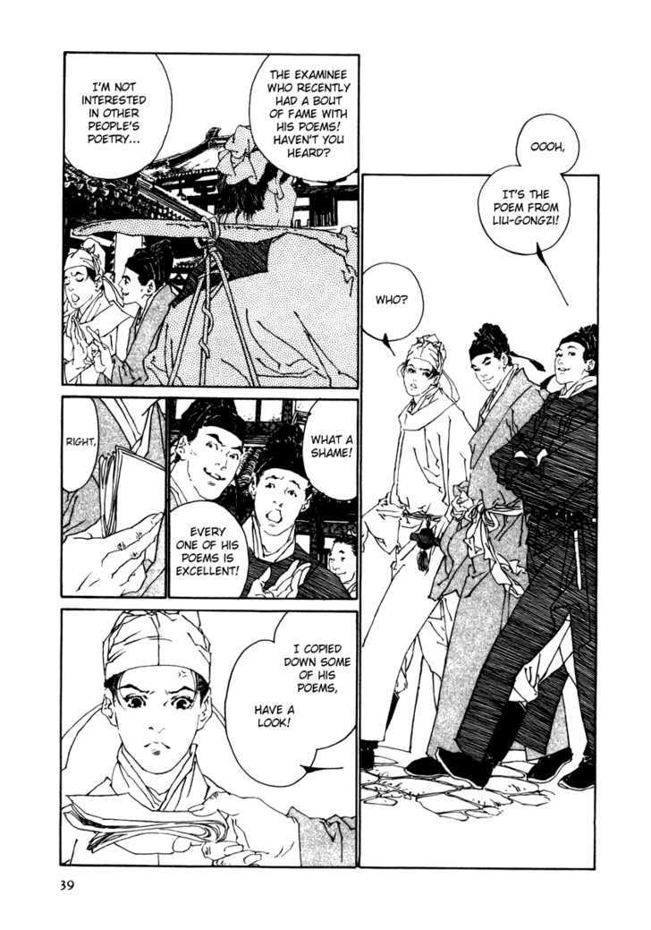 Rensen - Hana no Koe Yowa Chapter 1 page 37 - Chapter 1 : Heaven's Defective Web