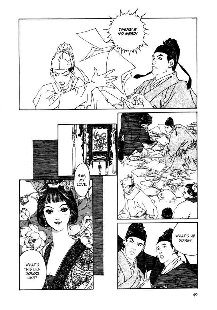 Rensen - Hana no Koe Yowa Chapter 1 page 38 - Chapter 1 : Heaven's Defective Web