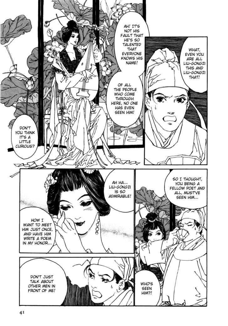 Rensen - Hana no Koe Yowa Chapter 1 page 39 - Chapter 1 : Heaven's Defective Web