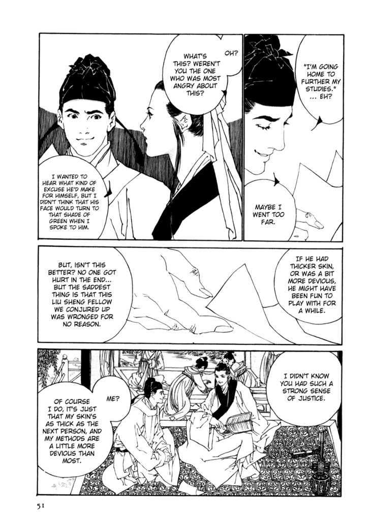 Rensen - Hana no Koe Yowa Chapter 1 page 48 - Chapter 1 : Heaven's Defective Web