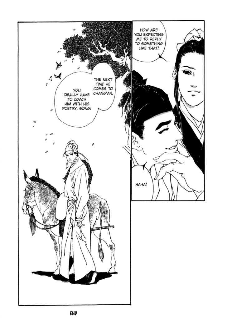 Rensen - Hana no Koe Yowa Chapter 1 page 50 - Chapter 1 : Heaven's Defective Web
