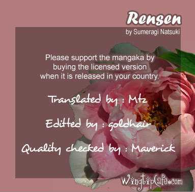 Rensen - Hana no Koe Yowa Chapter 1 page 52 - Chapter 1 : Heaven's Defective Web