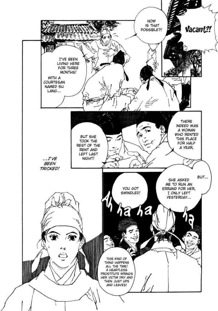 Rensen - Hana no Koe Yowa Chapter 1 page 7 - Chapter 1 : Heaven's Defective Web
