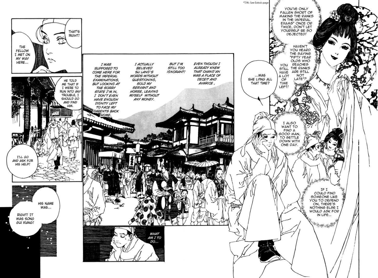 Rensen - Hana no Koe Yowa Chapter 1 page 8 - Chapter 1 : Heaven's Defective Web