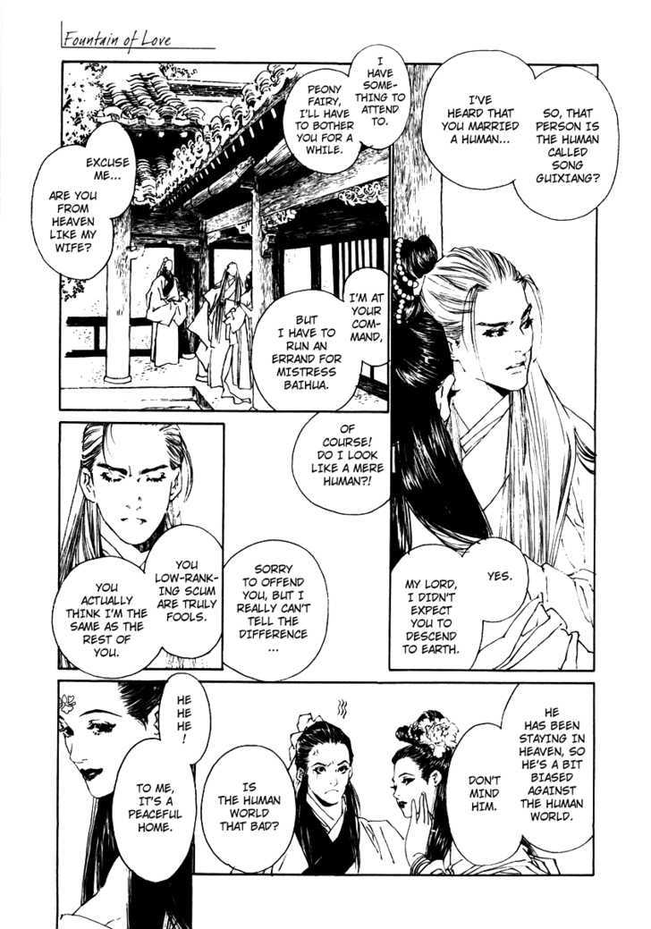 Rensen - Hana no Koe Yowa Chapter 3 page 11 - Chapter 3 : Fountain of Love