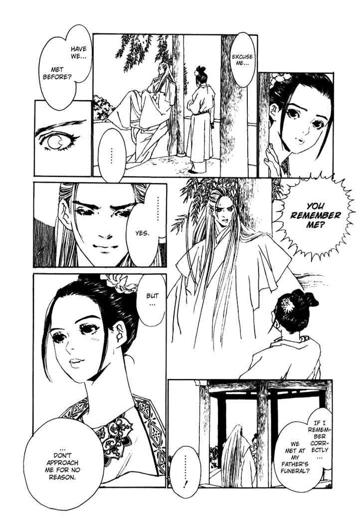 Rensen - Hana no Koe Yowa Chapter 3 page 13 - Chapter 3 : Fountain of Love
