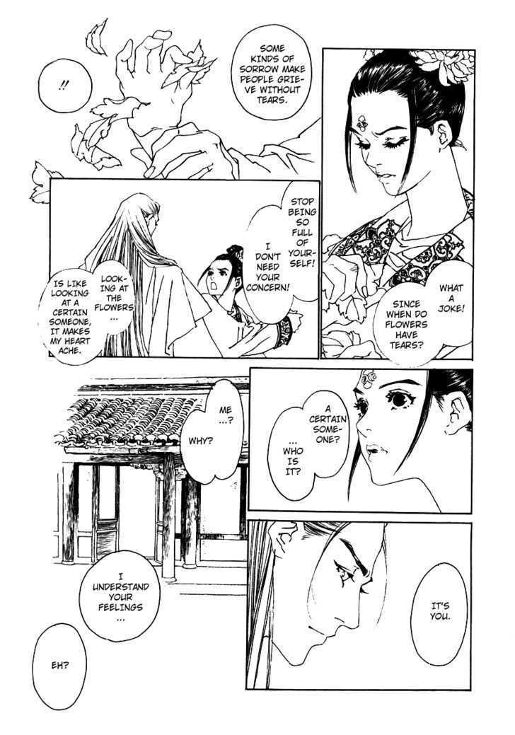 Rensen - Hana no Koe Yowa Chapter 3 page 15 - Chapter 3 : Fountain of Love