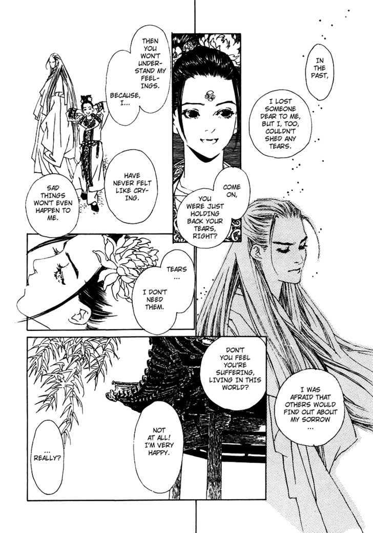Rensen - Hana no Koe Yowa Chapter 3 page 16 - Chapter 3 : Fountain of Love