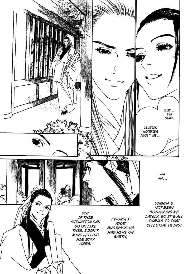 Rensen - Hana no Koe Yowa Chapter 3 page 17 - Chapter 3 : Fountain of Love