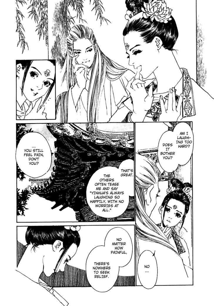 Rensen - Hana no Koe Yowa Chapter 3 page 18 - Chapter 3 : Fountain of Love