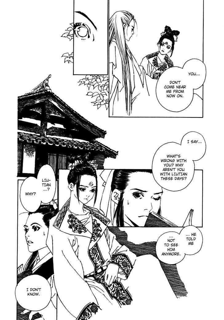 Rensen - Hana no Koe Yowa Chapter 3 page 21 - Chapter 3 : Fountain of Love
