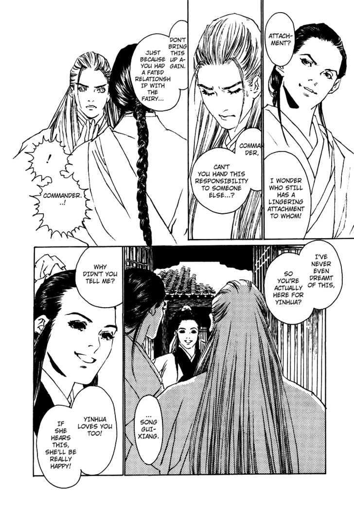Rensen - Hana no Koe Yowa Chapter 3 page 24 - Chapter 3 : Fountain of Love