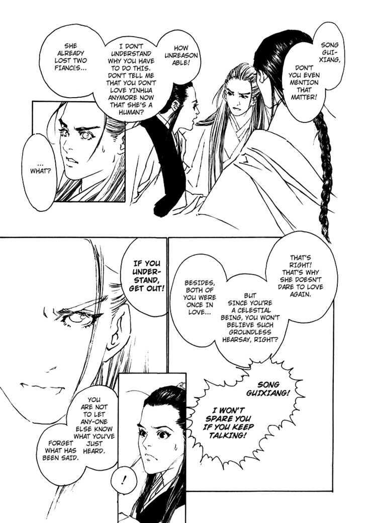 Rensen - Hana no Koe Yowa Chapter 3 page 25 - Chapter 3 : Fountain of Love