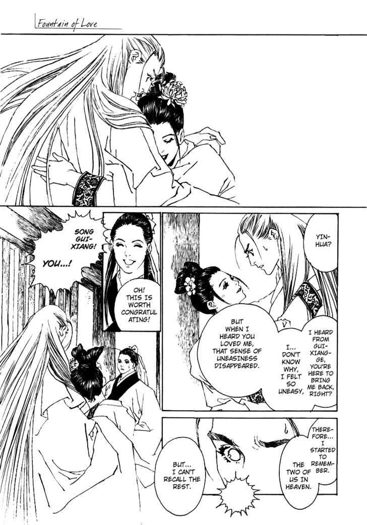 Rensen - Hana no Koe Yowa Chapter 3 page 29 - Chapter 3 : Fountain of Love