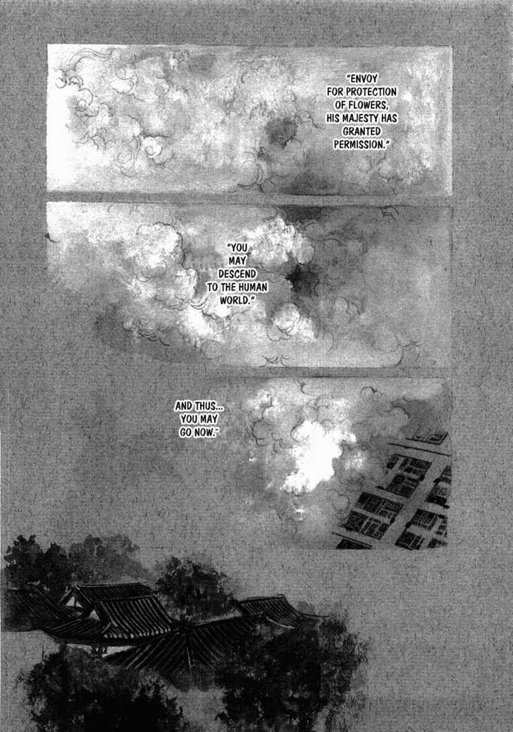 Rensen - Hana no Koe Yowa Chapter 3 page 3 - Chapter 3 : Fountain of Love