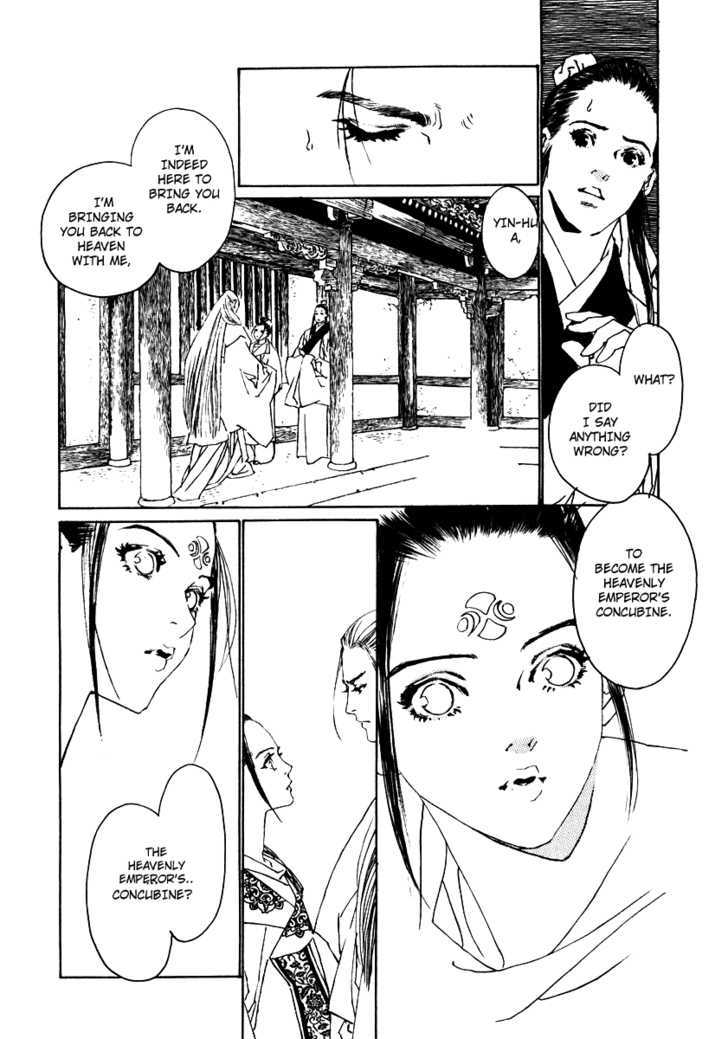 Rensen - Hana no Koe Yowa Chapter 3 page 30 - Chapter 3 : Fountain of Love