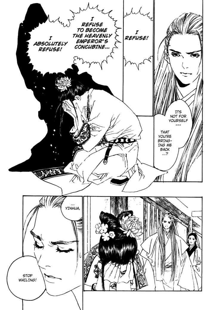 Rensen - Hana no Koe Yowa Chapter 3 page 31 - Chapter 3 : Fountain of Love