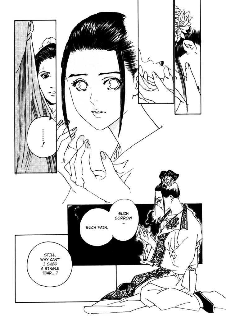 Rensen - Hana no Koe Yowa Chapter 3 page 32 - Chapter 3 : Fountain of Love