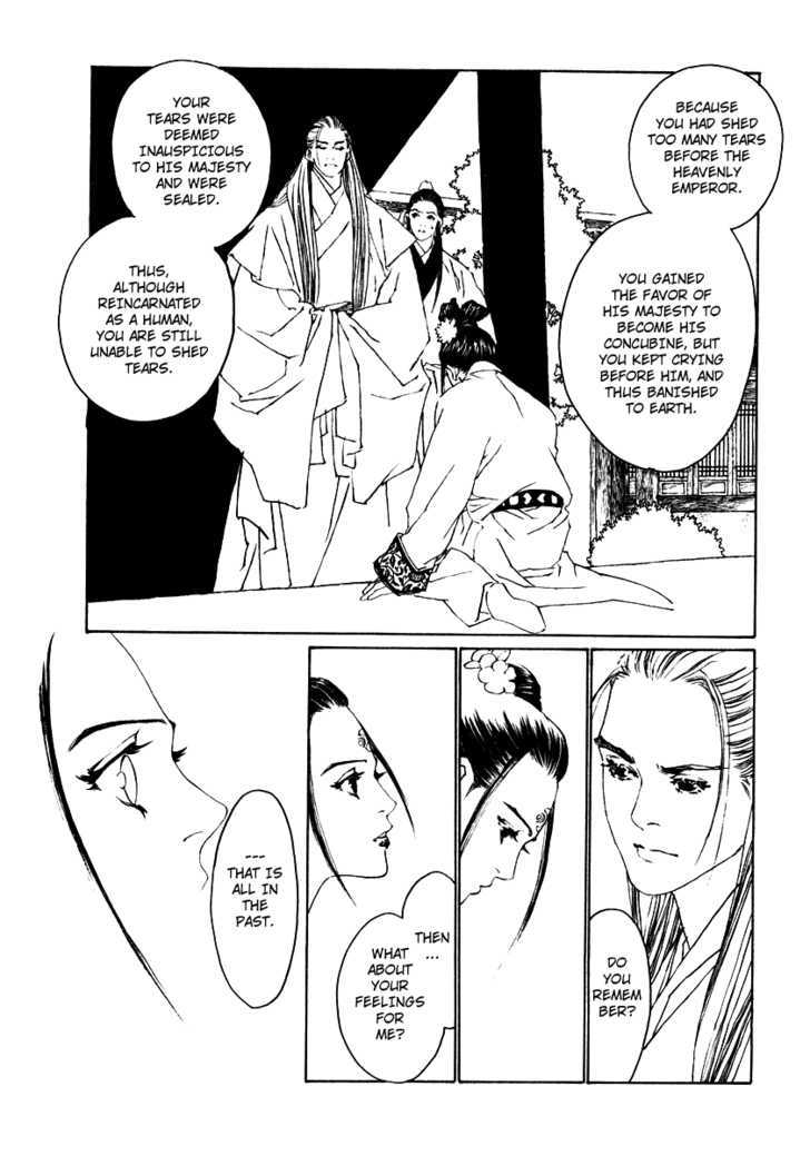 Rensen - Hana no Koe Yowa Chapter 3 page 33 - Chapter 3 : Fountain of Love