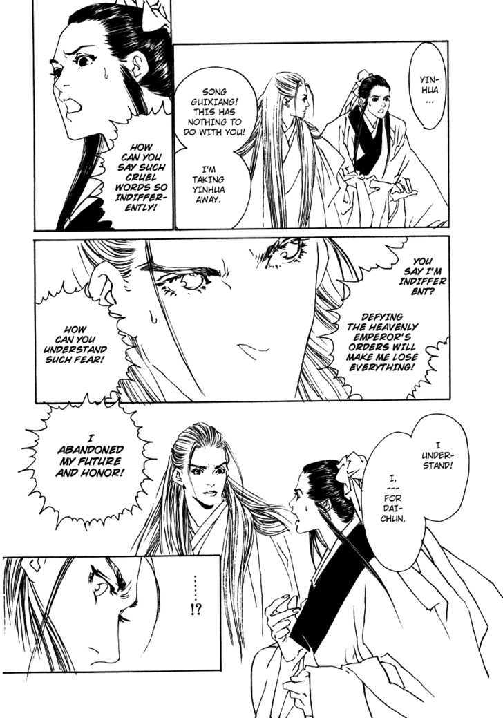 Rensen - Hana no Koe Yowa Chapter 3 page 34 - Chapter 3 : Fountain of Love