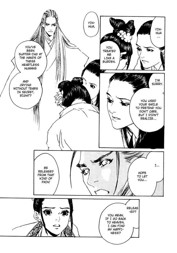 Rensen - Hana no Koe Yowa Chapter 3 page 35 - Chapter 3 : Fountain of Love