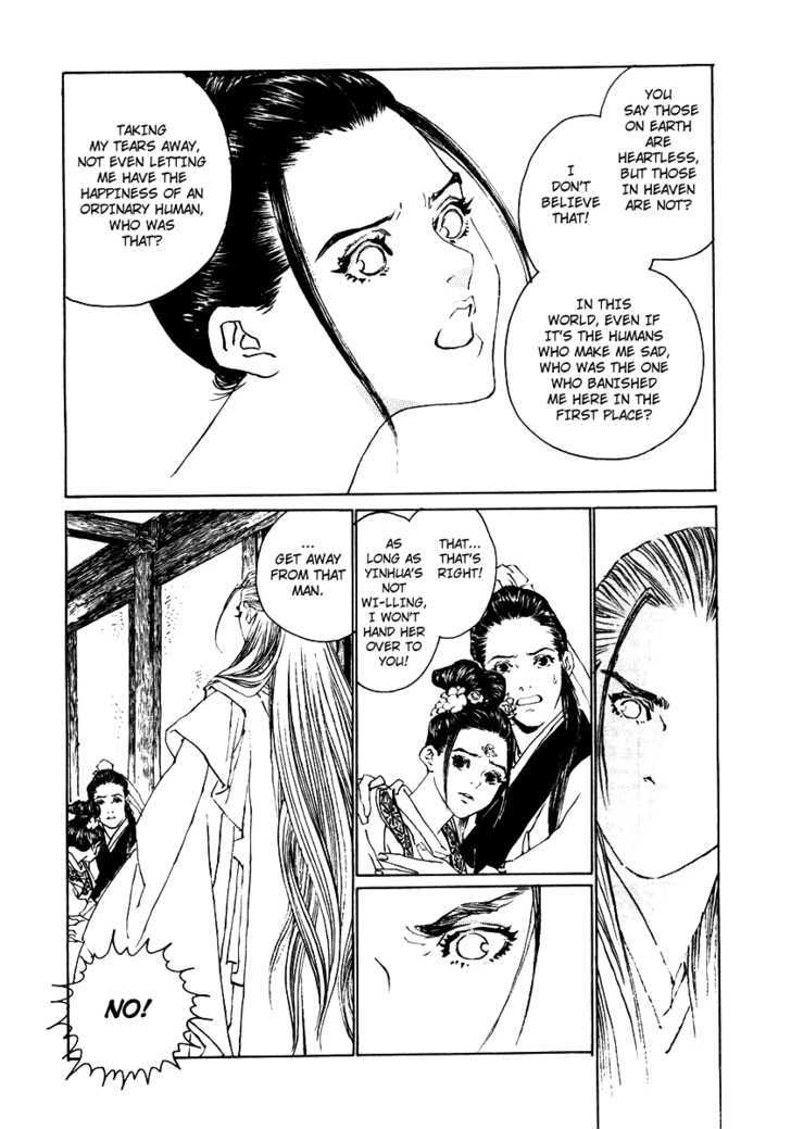 Rensen - Hana no Koe Yowa Chapter 3 page 36 - Chapter 3 : Fountain of Love