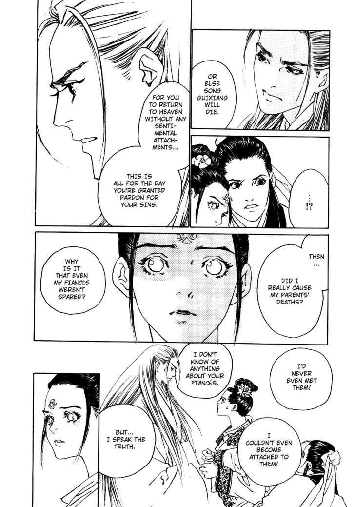 Rensen - Hana no Koe Yowa Chapter 3 page 37 - Chapter 3 : Fountain of Love