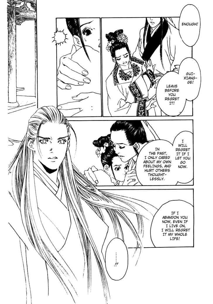 Rensen - Hana no Koe Yowa Chapter 3 page 38 - Chapter 3 : Fountain of Love