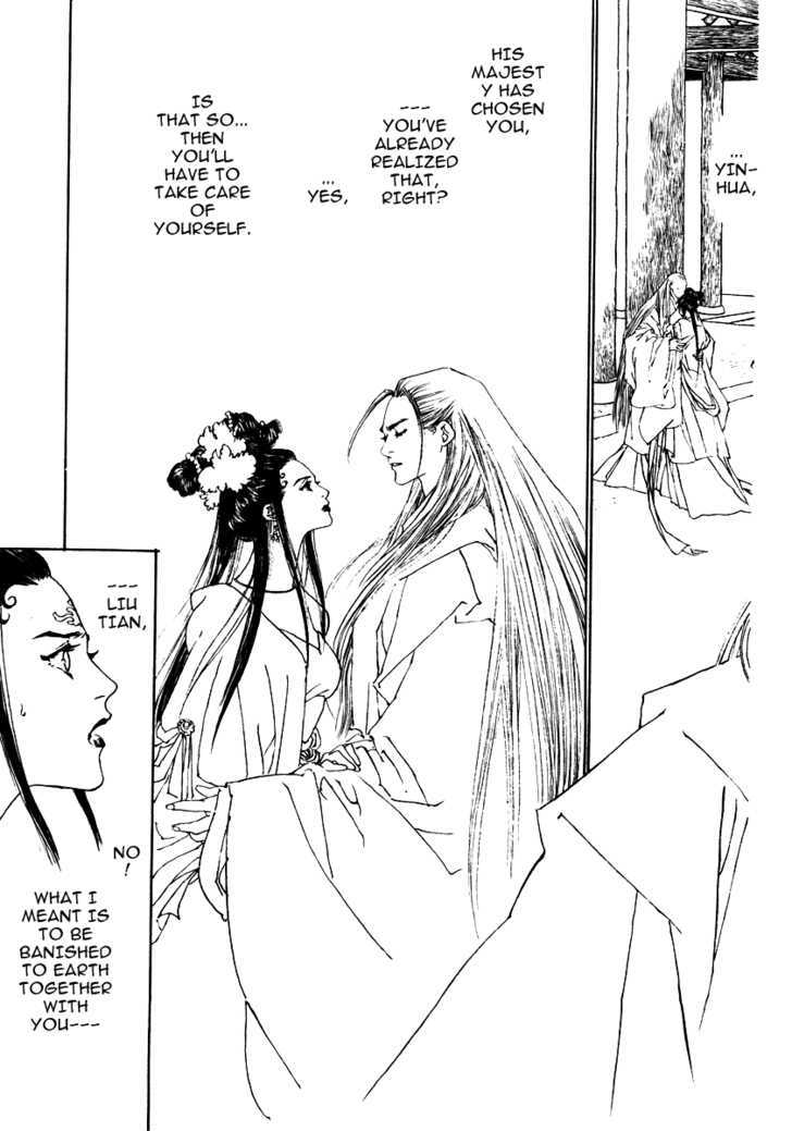 Rensen - Hana no Koe Yowa Chapter 3 page 39 - Chapter 3 : Fountain of Love