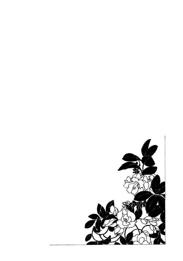 Rensen - Hana no Koe Yowa Chapter 3 page 4 - Chapter 3 : Fountain of Love
