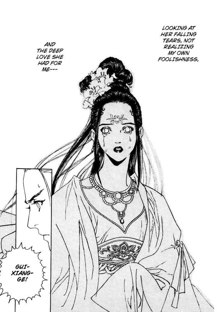 Rensen - Hana no Koe Yowa Chapter 3 page 41 - Chapter 3 : Fountain of Love