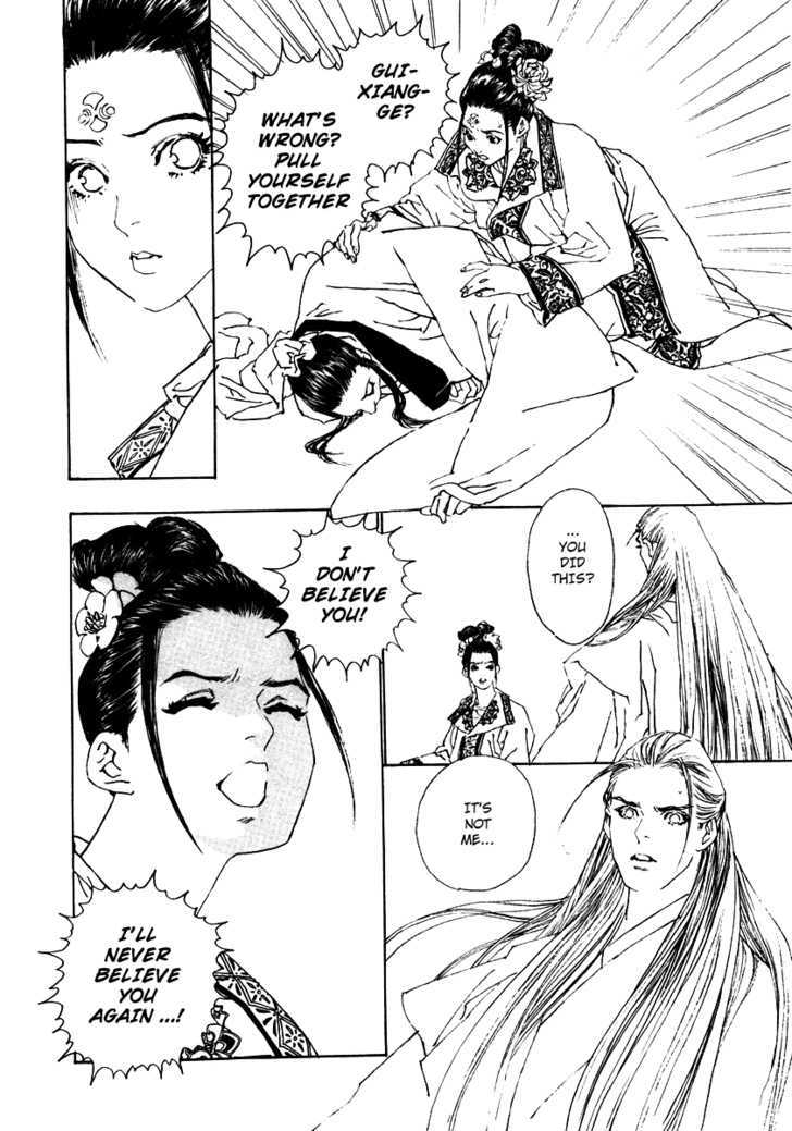 Rensen - Hana no Koe Yowa Chapter 3 page 42 - Chapter 3 : Fountain of Love