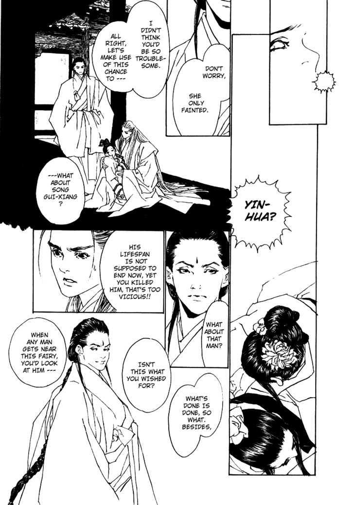 Rensen - Hana no Koe Yowa Chapter 3 page 43 - Chapter 3 : Fountain of Love