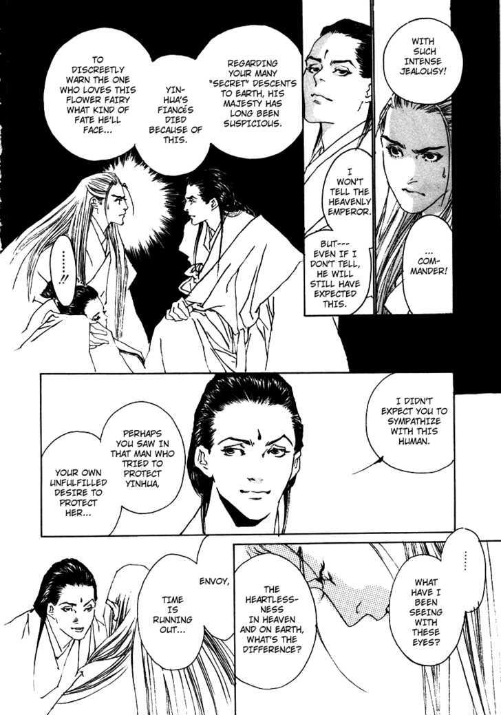 Rensen - Hana no Koe Yowa Chapter 3 page 44 - Chapter 3 : Fountain of Love
