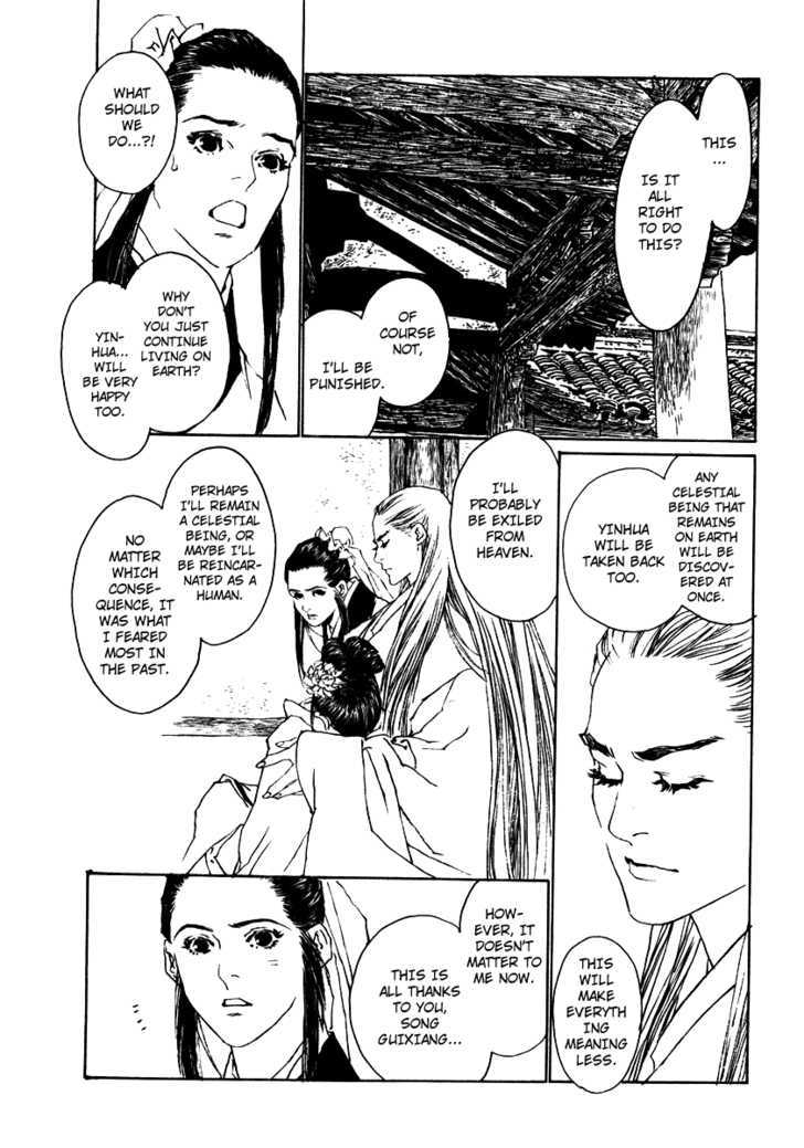 Rensen - Hana no Koe Yowa Chapter 3 page 47 - Chapter 3 : Fountain of Love