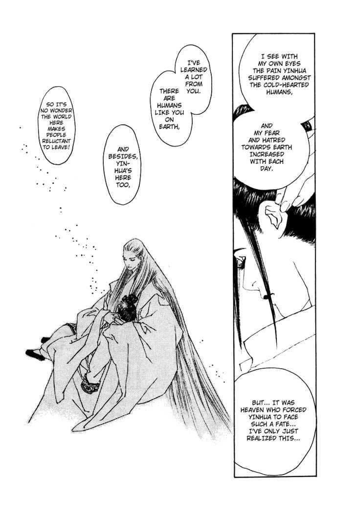 Rensen - Hana no Koe Yowa Chapter 3 page 48 - Chapter 3 : Fountain of Love