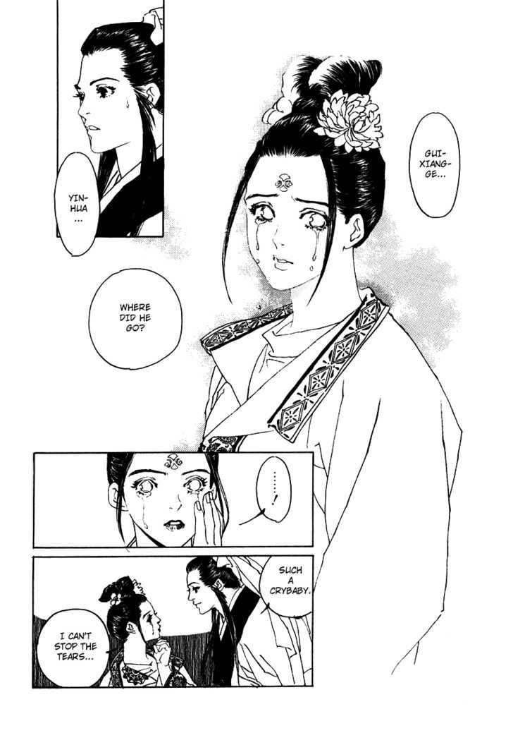 Rensen - Hana no Koe Yowa Chapter 3 page 50 - Chapter 3 : Fountain of Love
